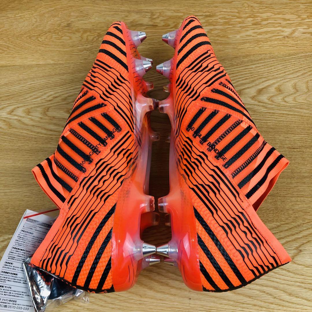 adidas サッカースパイク ネメシス17+360アジリティ30㎝