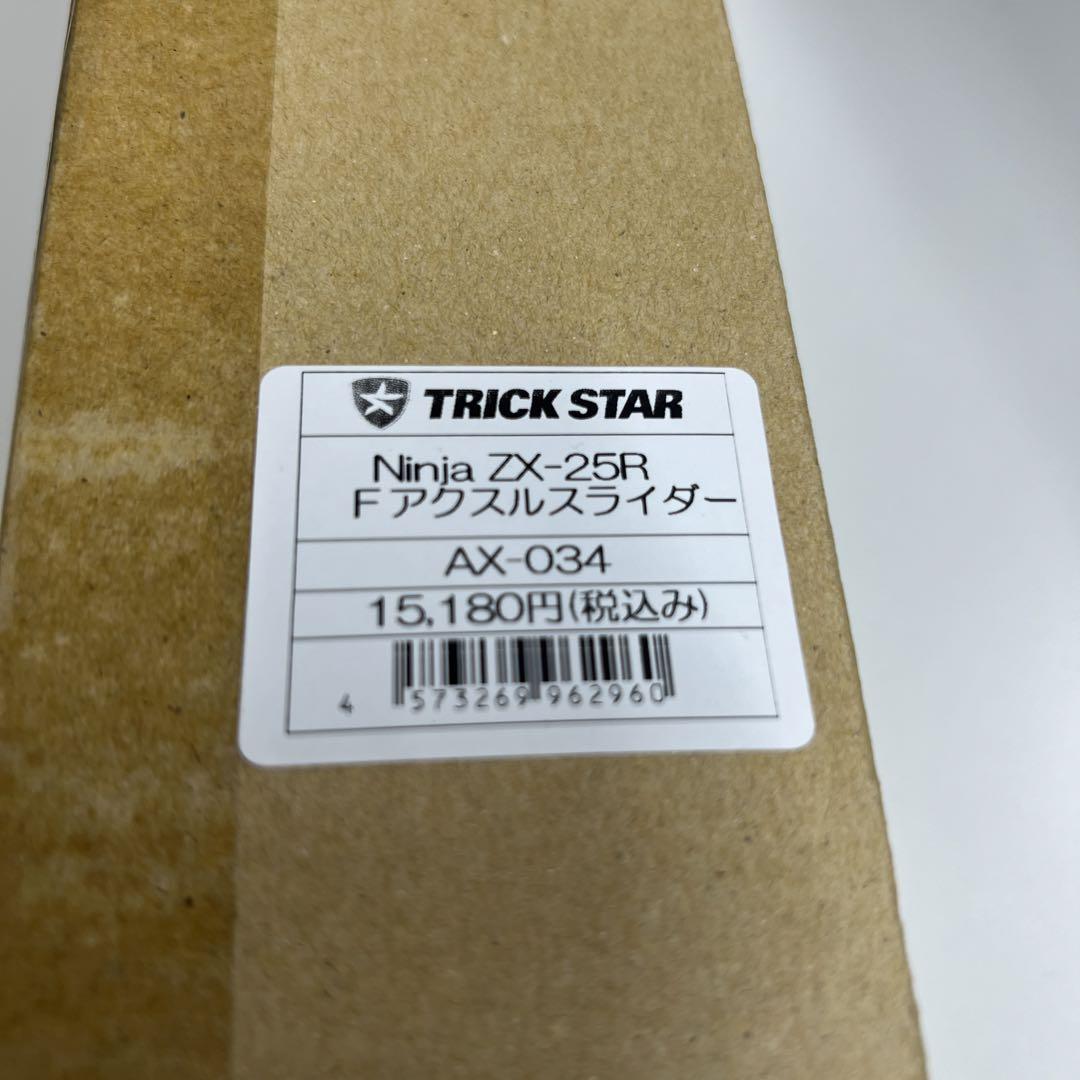 確認用！ 51cbkk38EsL._UF1000,1000_QL80_.jpg