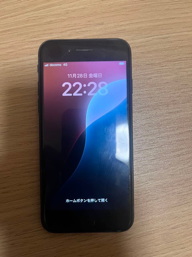 Apple iPhone SE2 ブラック 本体