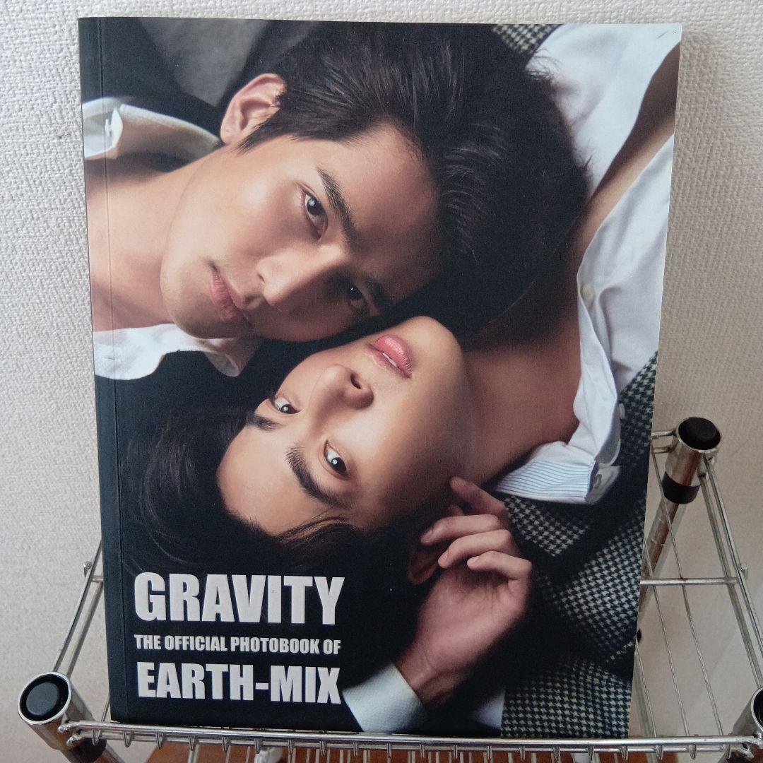 EarthMix 写真集 GRAVITY