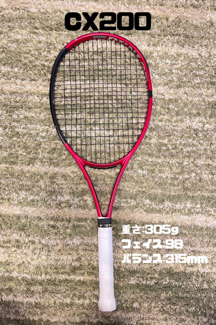 DUNLOP CX200 グリップ2