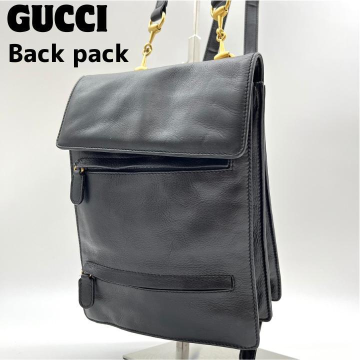 グッチ バックパック ホースビット オールレザー 2層ゴールド金具 黒 リュック