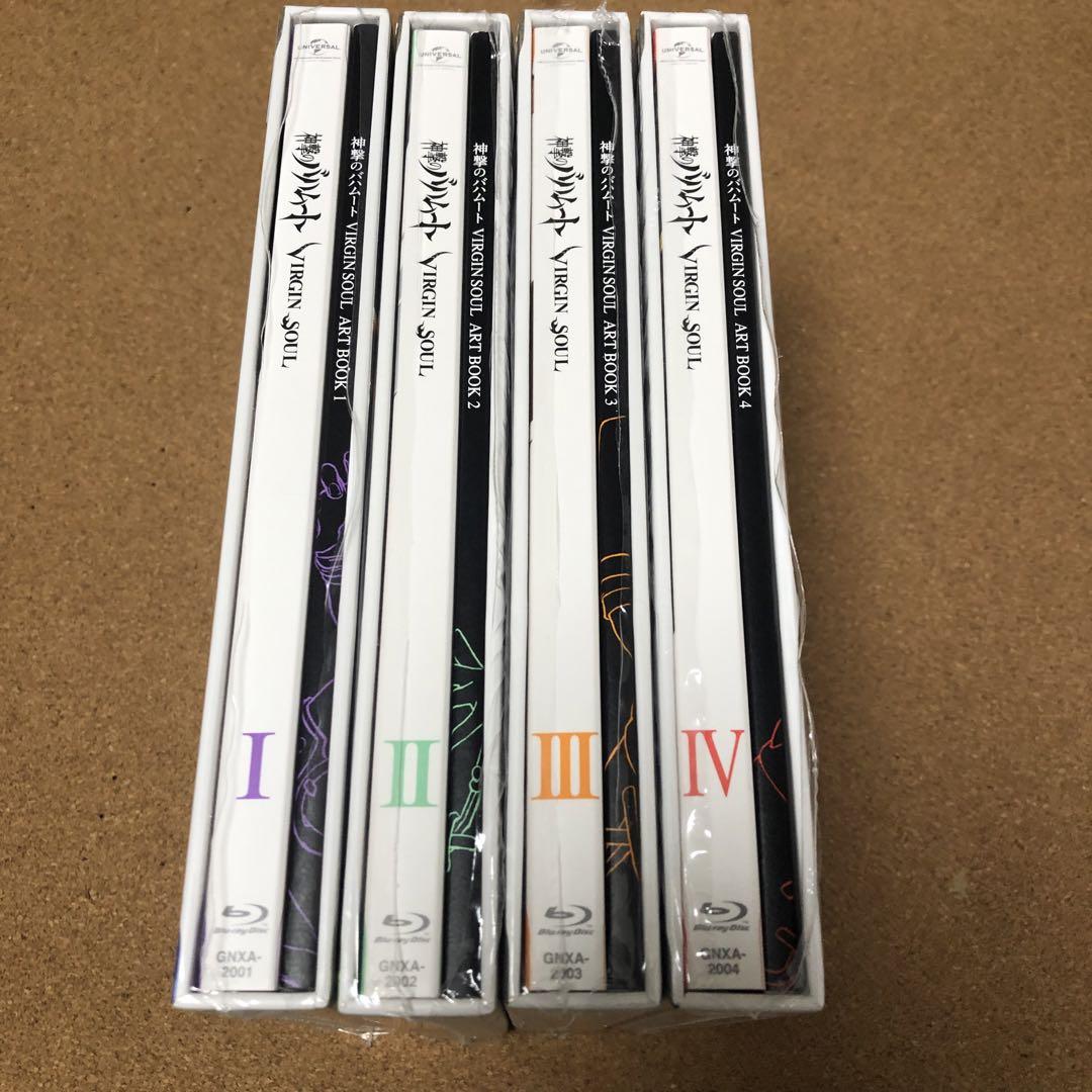 神撃のバハムート VIRGIN SOUL Blu-ray 全巻セット
