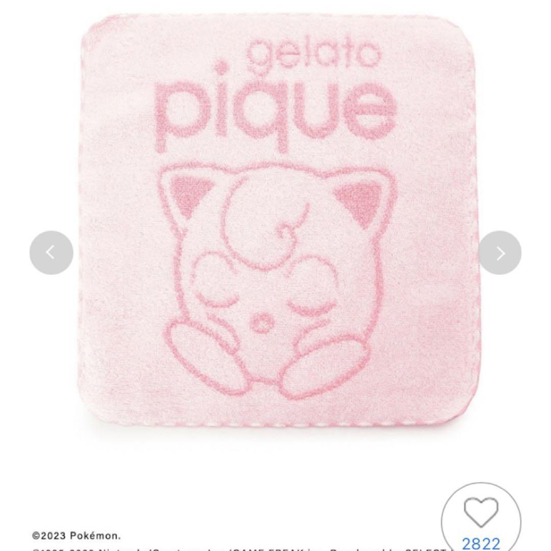 ジェラートピケ　ポケモンスリープ　ハンドタオル4点セット