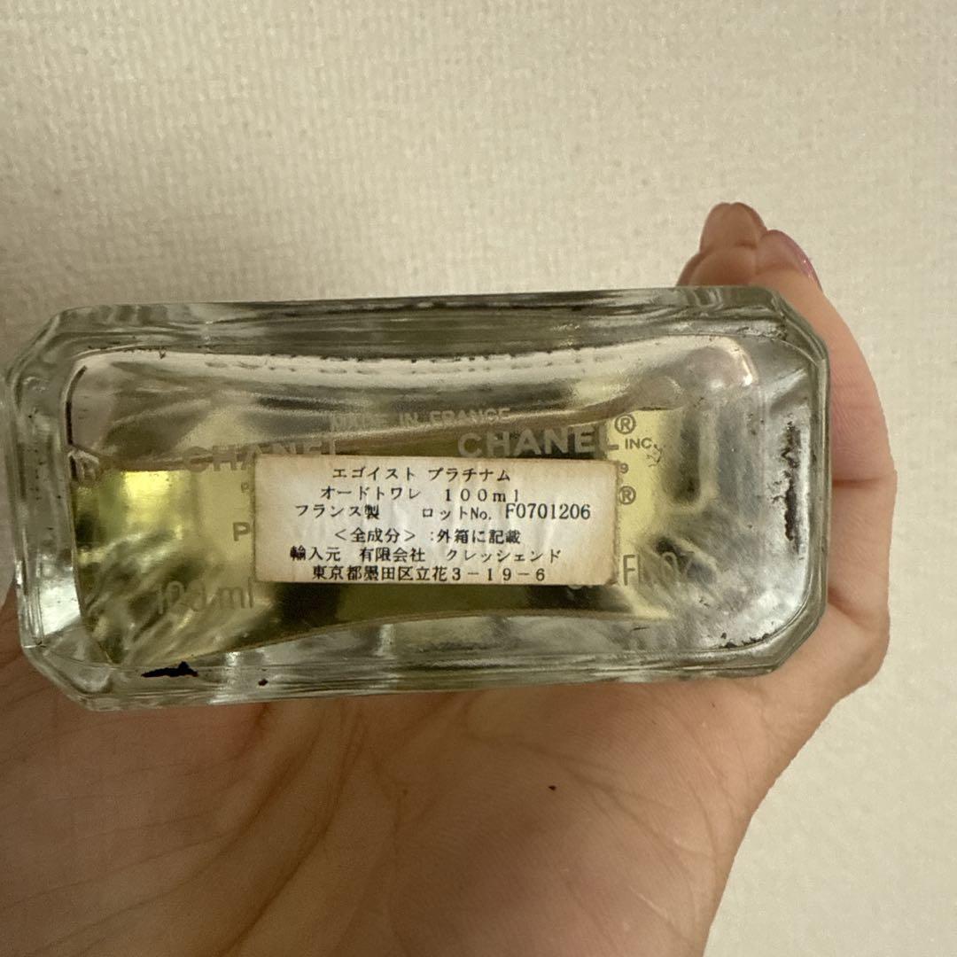 訳ありCHANEL PLATINUM ÉGOÏSTE 香水100ml
