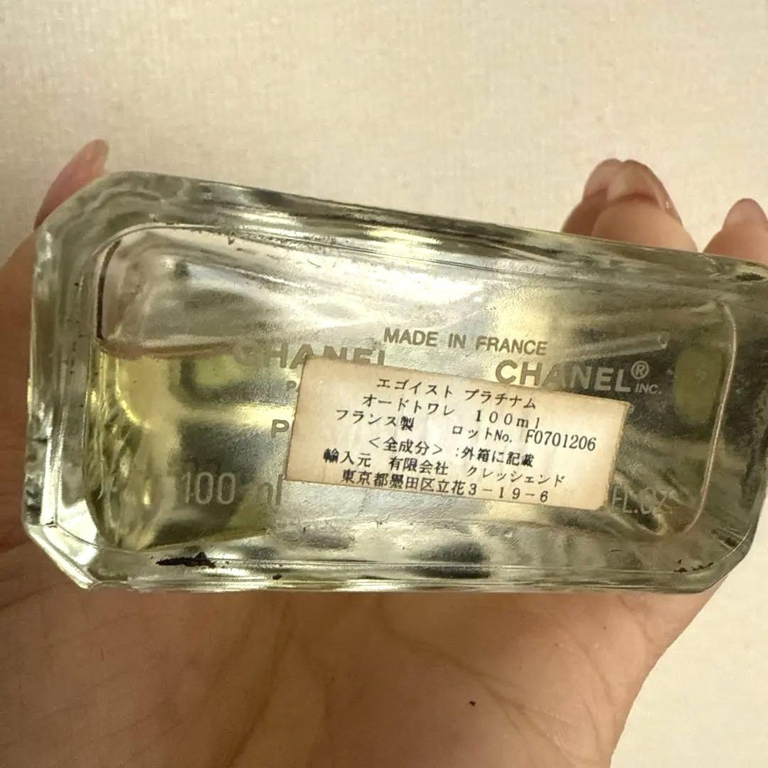 訳ありCHANEL PLATINUM ÉGOÏSTE 香水100ml