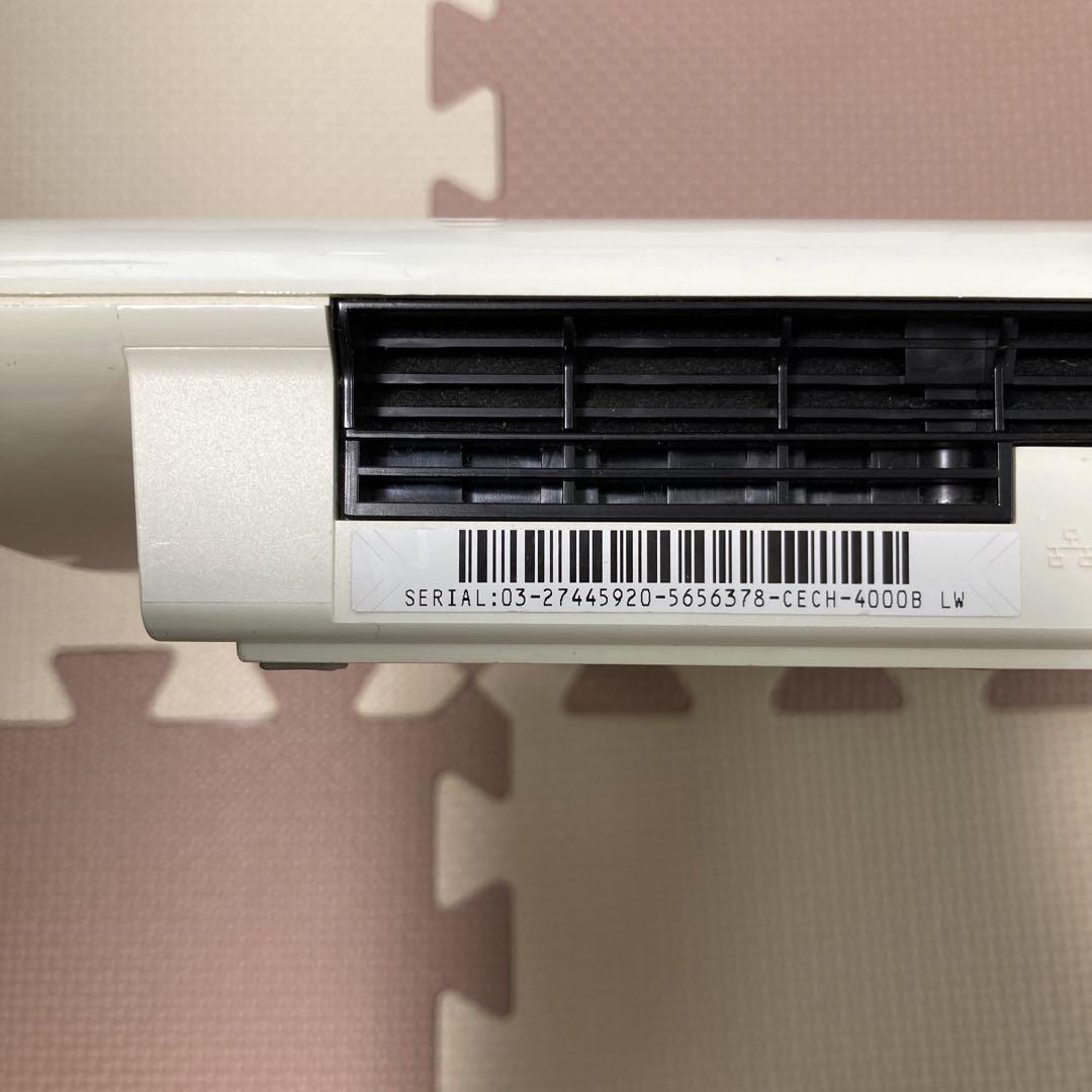 ジャンク品PlayStation3 CECH4000B ホワイト