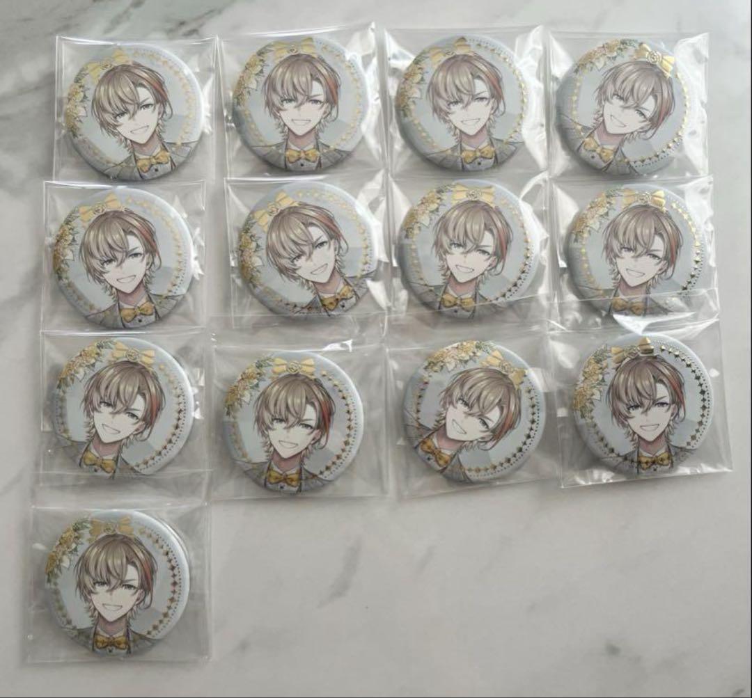 風楽奏斗 ジューンブライド2024 缶バッジ 13個 風楽奏斗 ジューンブライド2024 缶バッジ 13個 - メルカリ