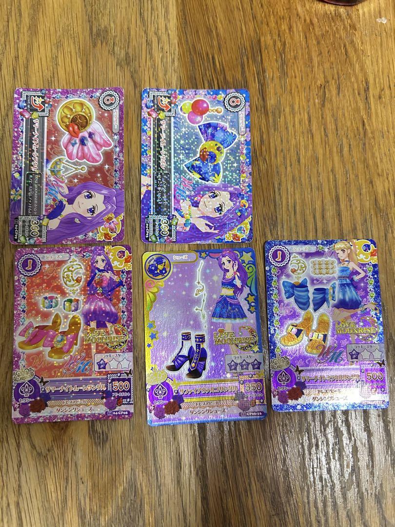アイカツカード 美月 みくる WM セット