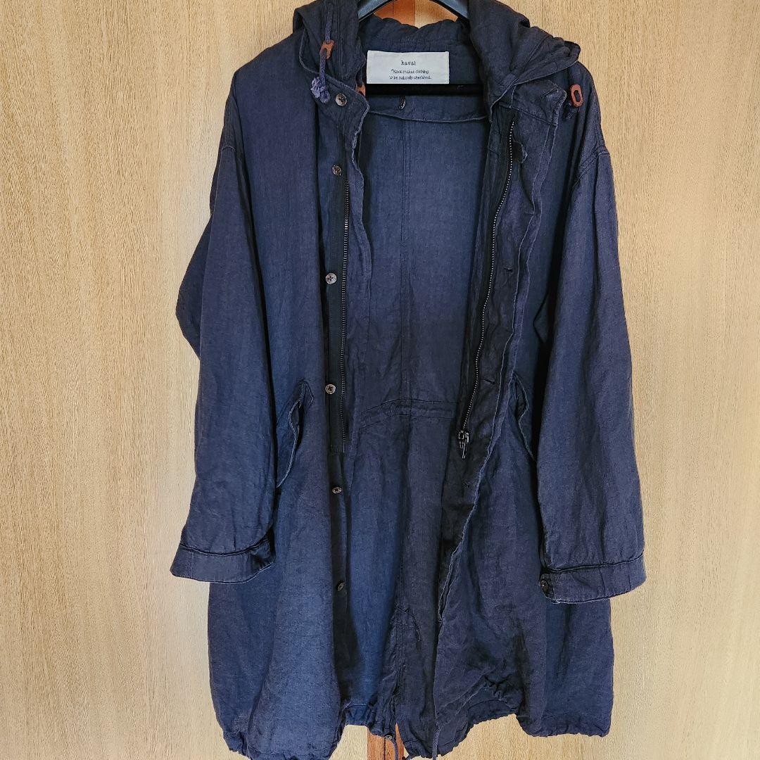 Kaval Fish tail long coat antique silk