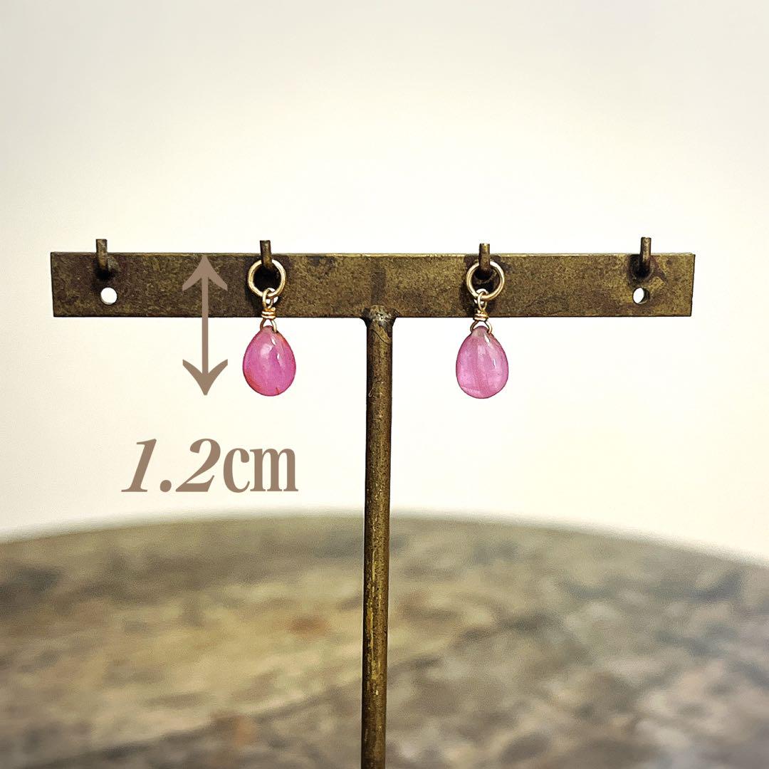 【agate/アガット】10K 天然石 ルビー ピアスチャーム 7月誕生石＞K10ルビーチャーム｜ネックレスチャーム｜アガット