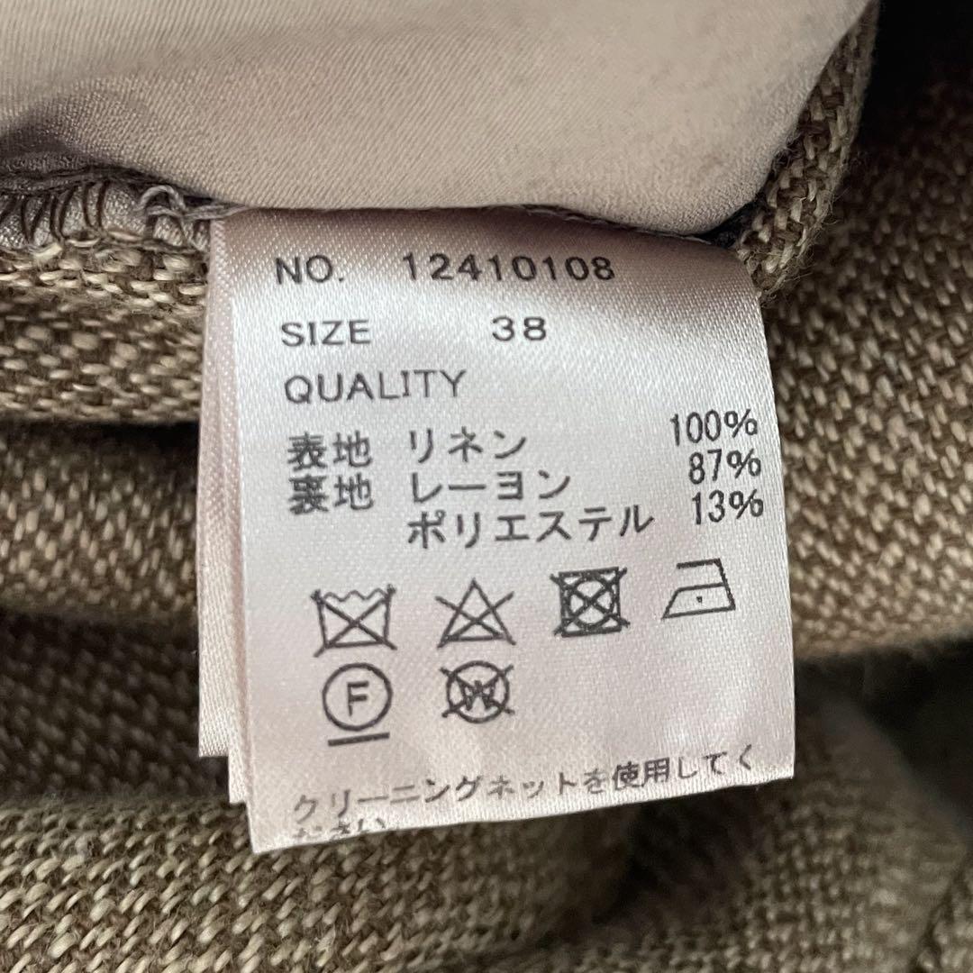 ボーイフレンドリネンジャケット