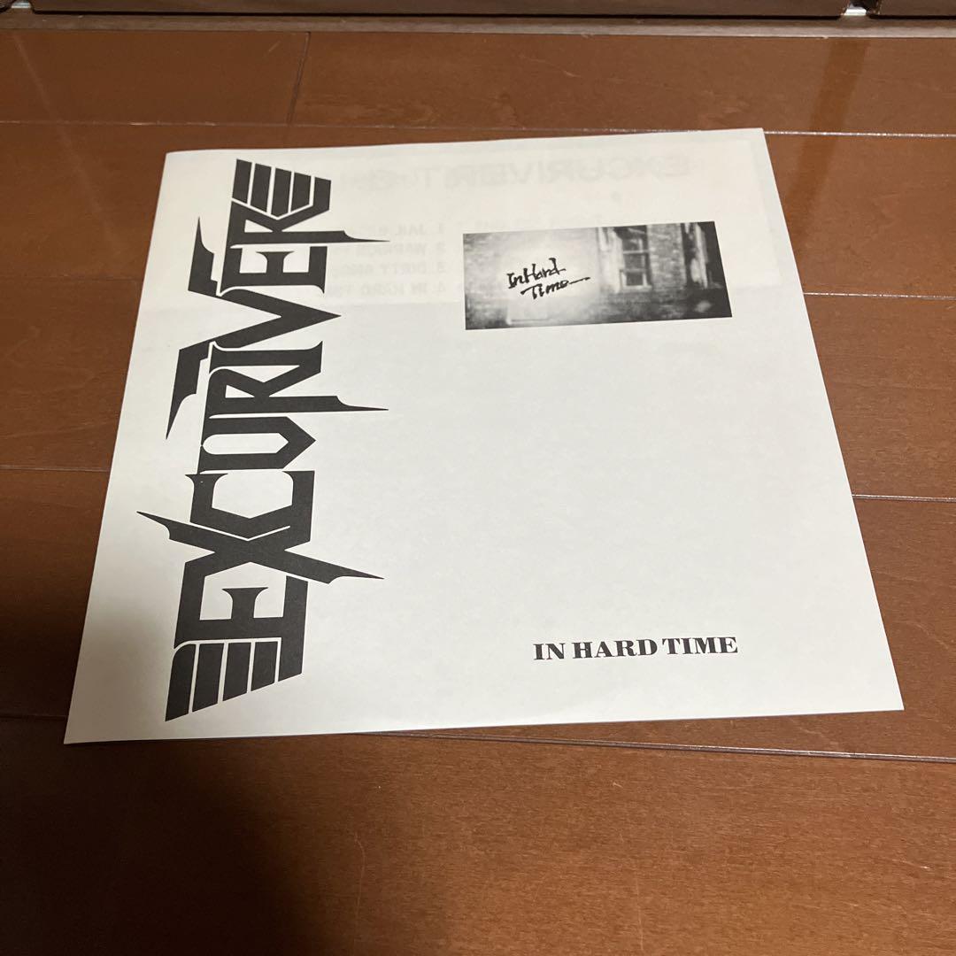 EXCURIVER(エクスキャリバー)   IN HARD TIME