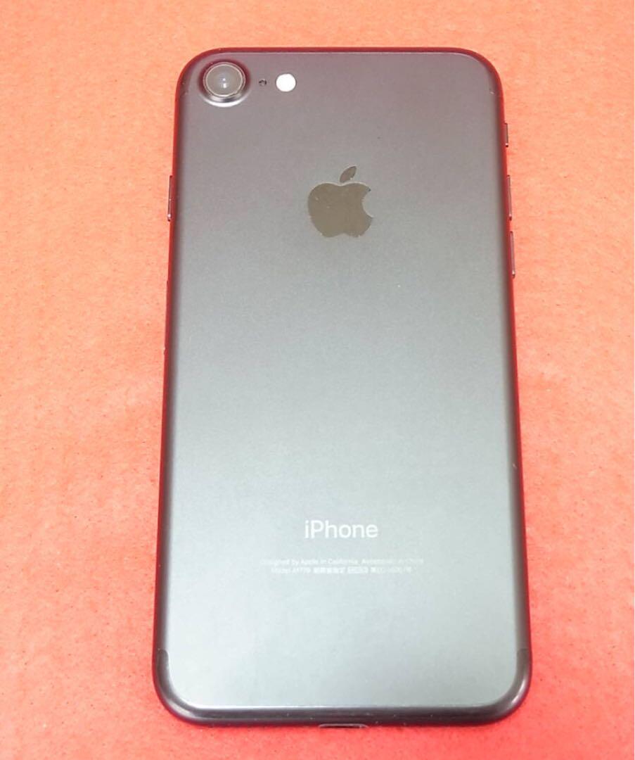 すぐ発送【極美品】iPhone 7 256GB ブラック SIMフリー 新品電池