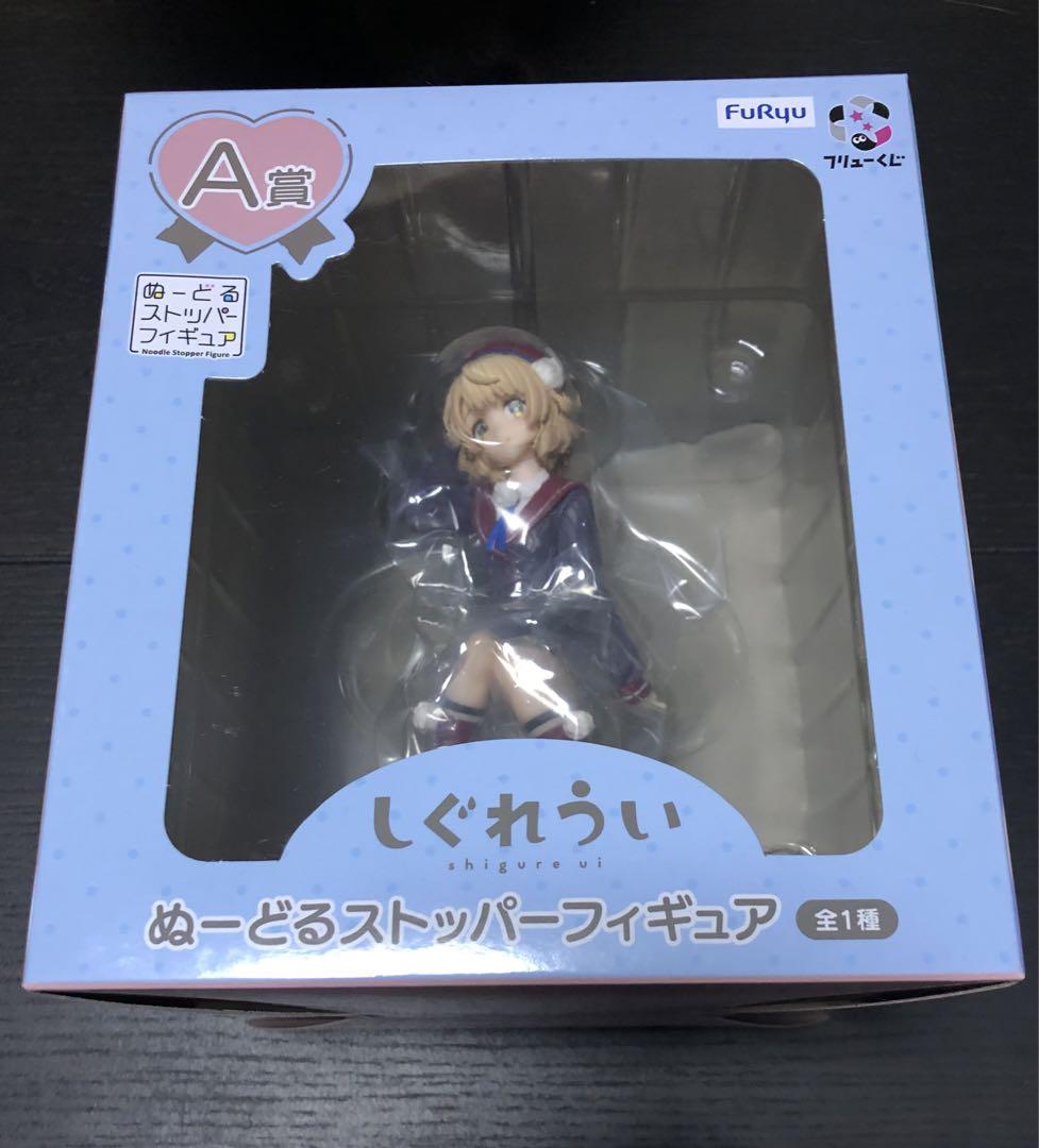 フリューくじ しぐれうい A賞 ぬーどるストッパーフィギュア