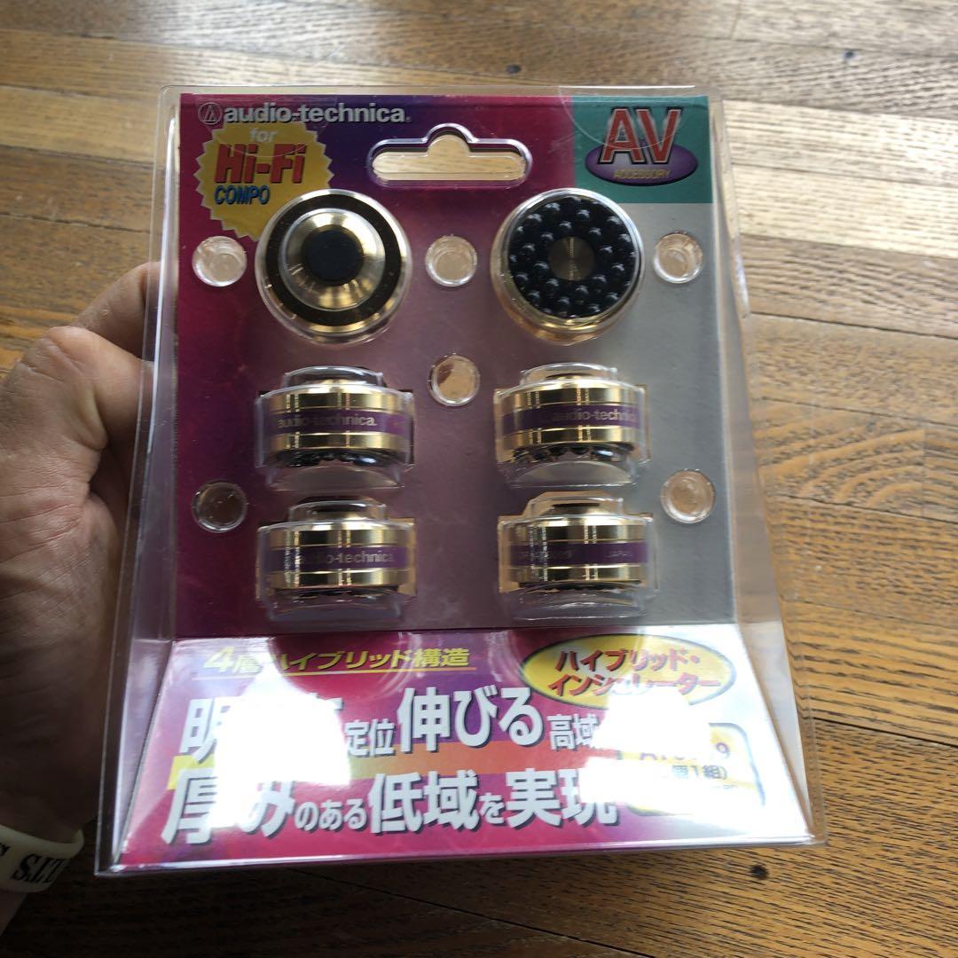 オーディオテクニカ ハイブリッドインシュレーター ゴム 6個1組 AT6099