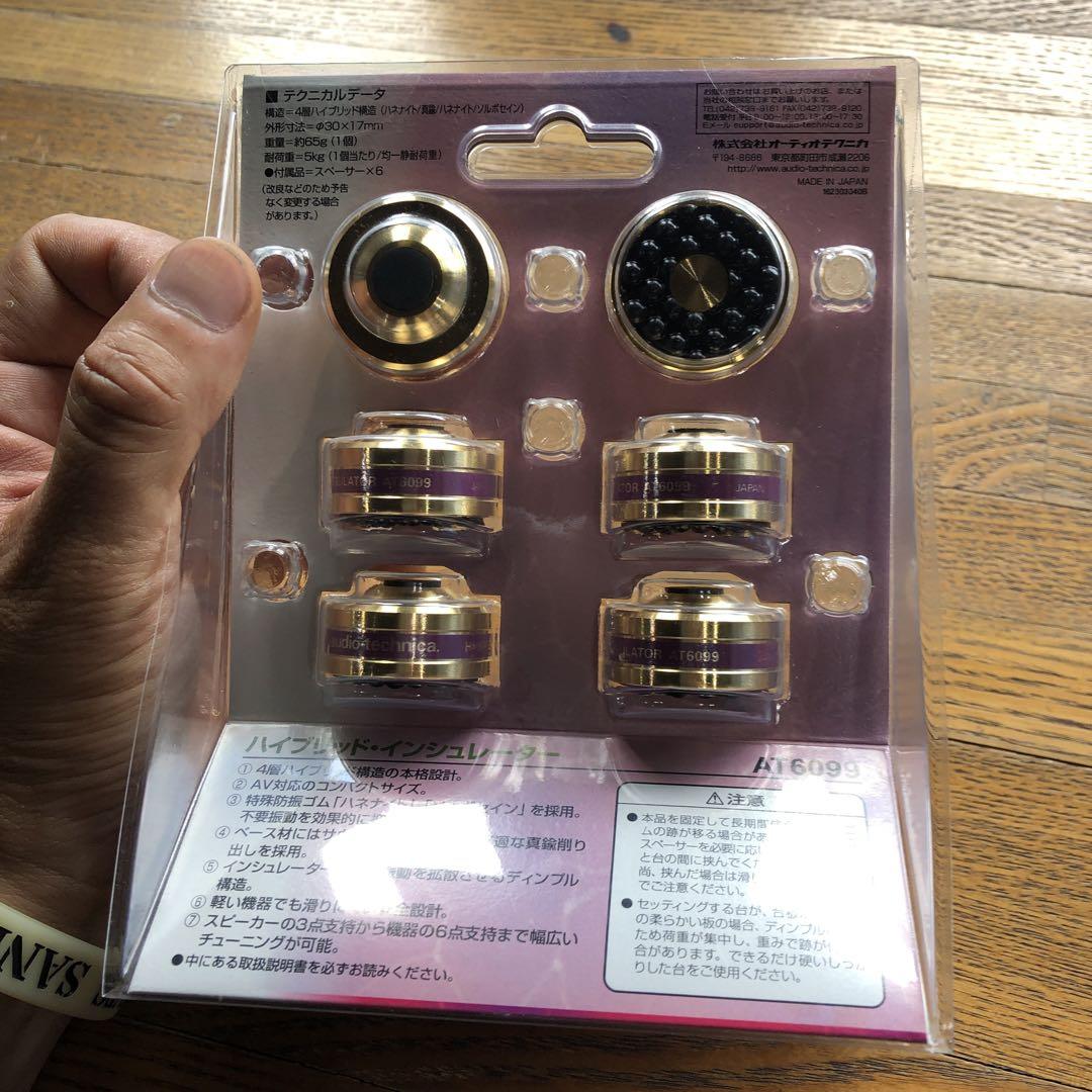 オーディオテクニカ ハイブリッドインシュレーター ゴム 6個1組 AT6099 Amazon.co.jp: オーディオテクニカ ハイブリッド