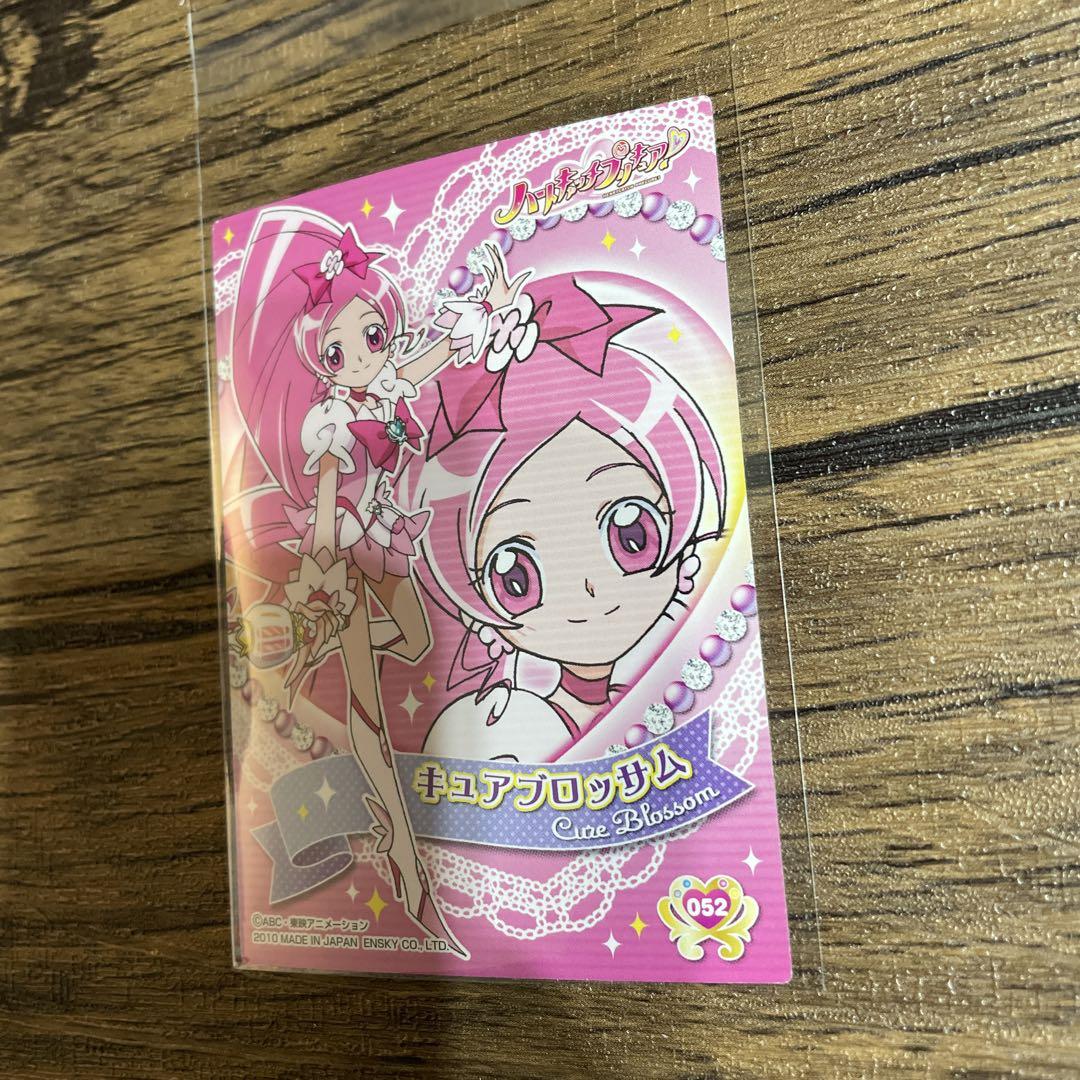 ハートキャッチプリキュア! 花咲つぼみ プリキュア イラスト