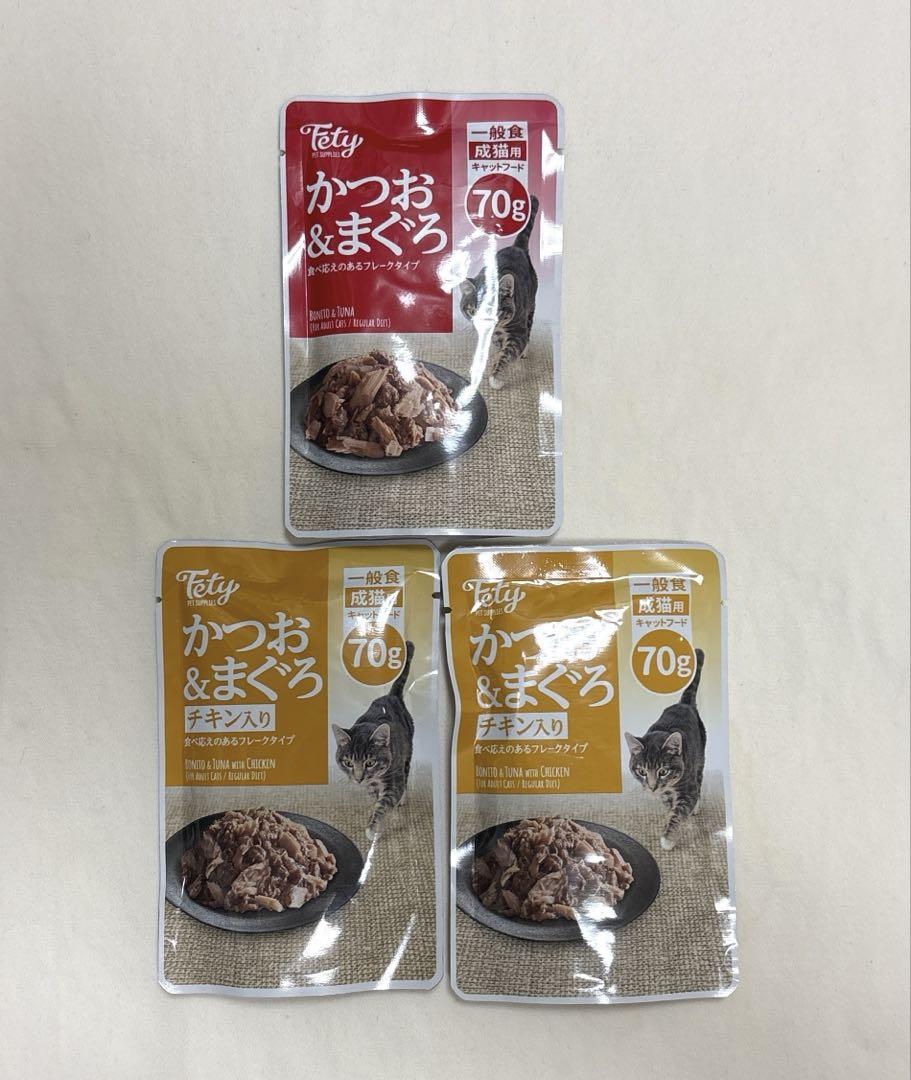 猫　フード　まとめ売り 猫フード まとめう売り カルカン 黒缶 モンプチ他 11点 - メルカリ