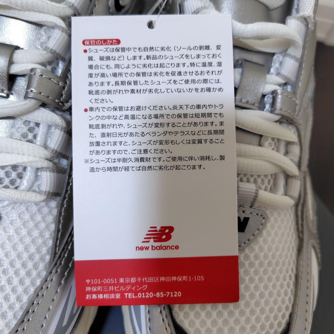 New Balance ML725CG ランニングシューズ 24.5cm New Balance ML725CG ランニングシューズ 24.5cm