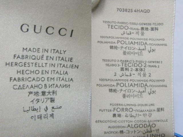 美品 GUCCI × adidas グッチ×アディダス コラボ キャップ 帽子