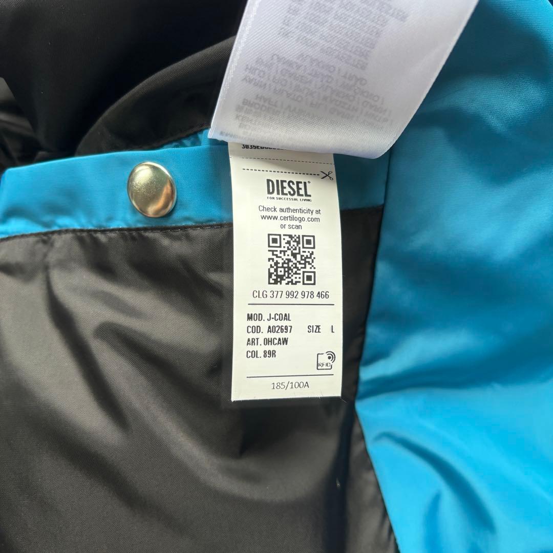 DIESEL ナイロンジャケット Lサイズ