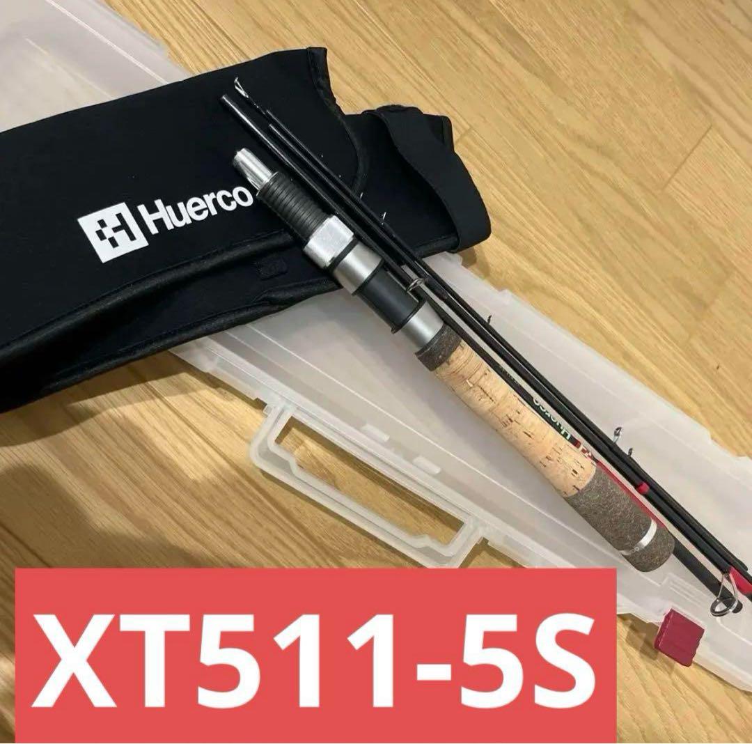 フエルコXT511-5S