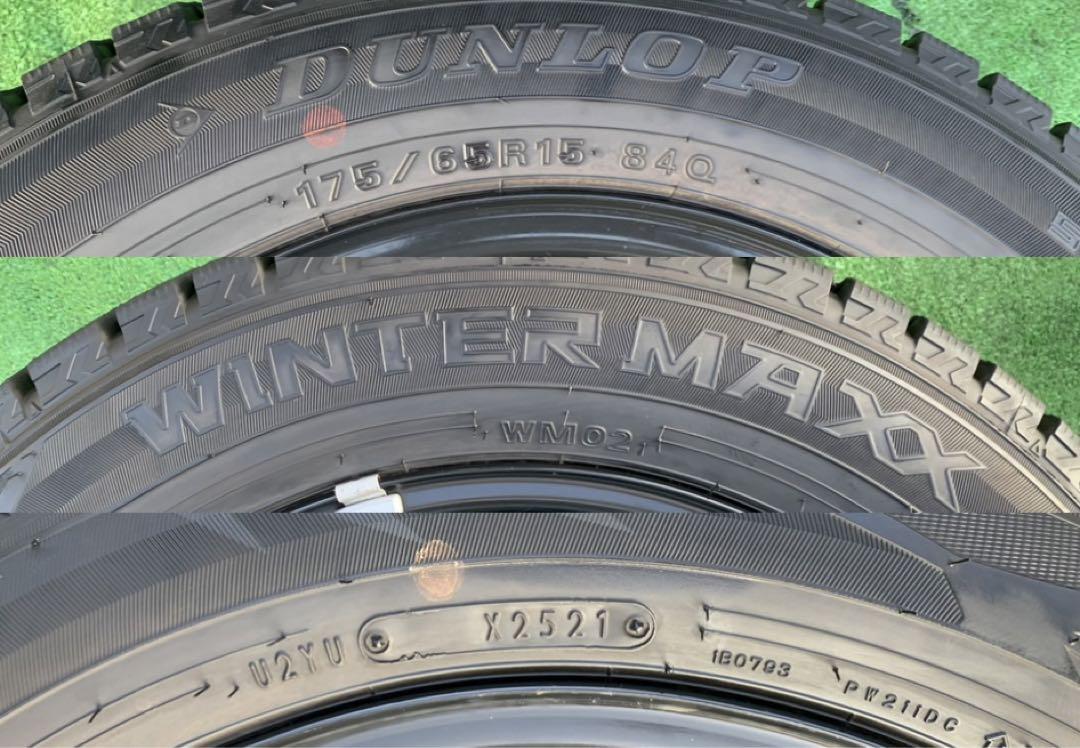 トヨタ純正15インチ ホイール& 175/65R15 WINTER MAXX