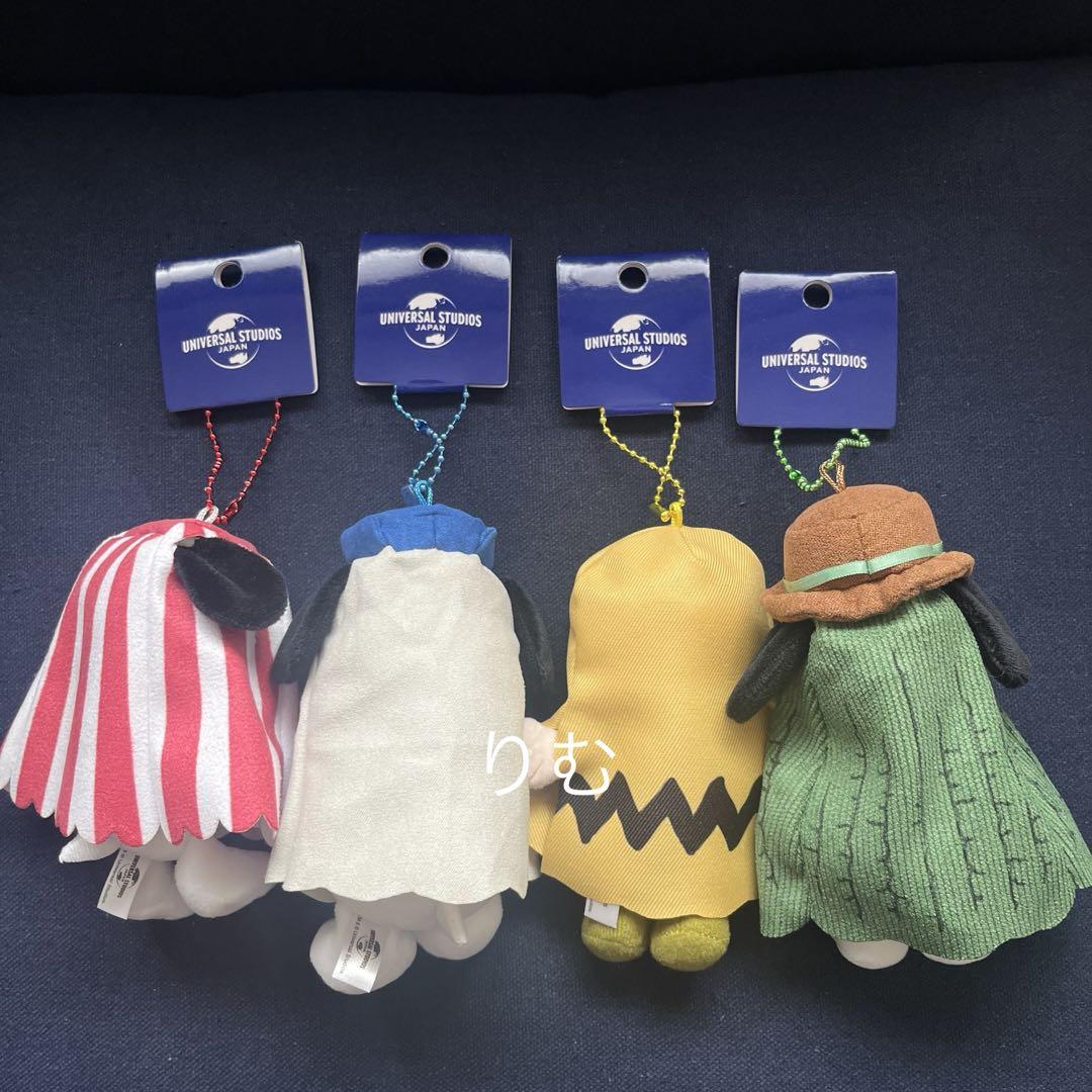 USJ ユニバ スヌーピー ハロウィン ぬいぐるみ キーチェーン