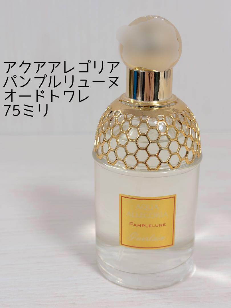 ミラノコレクションGR オードパルファム2025 ST 30ml