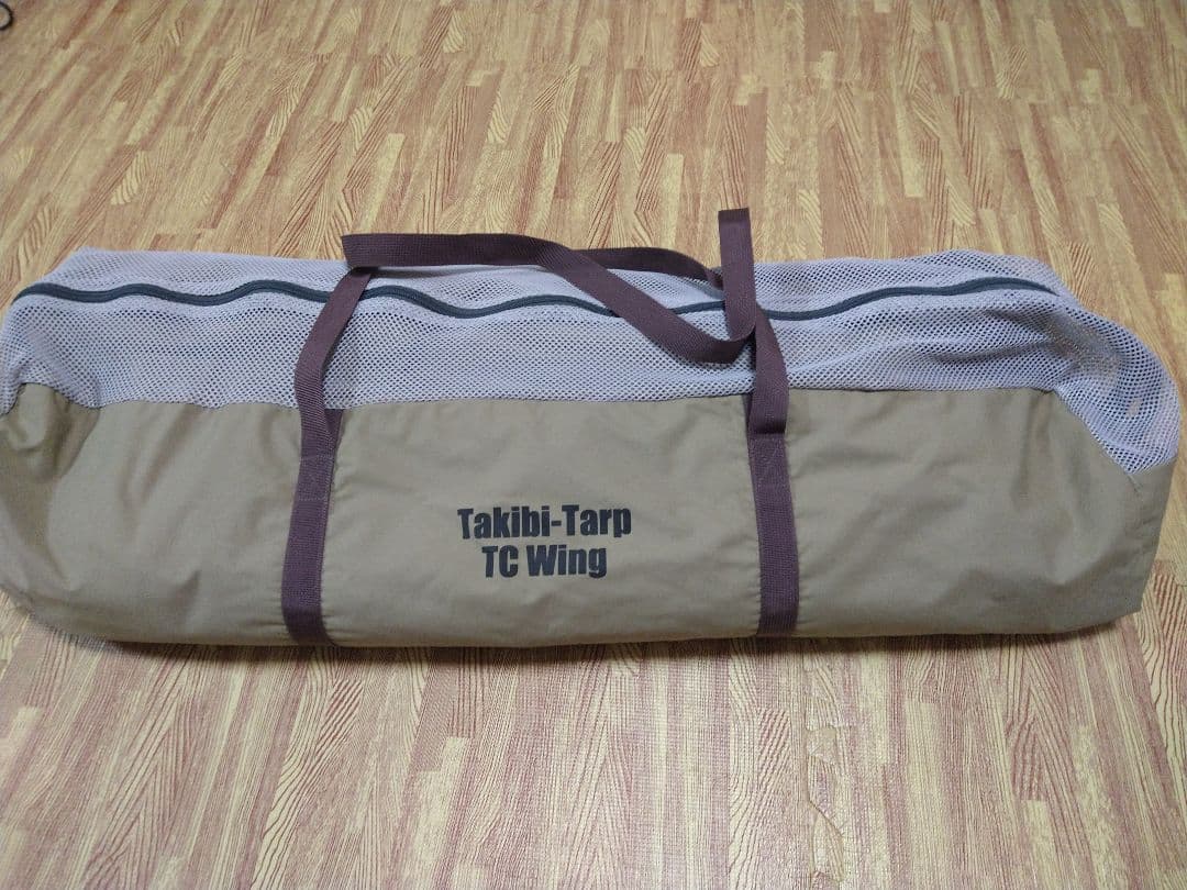 早者勝ち 雨でも焚火できます テンマクデザイン Takibi タープ Tc Wing Royapost Net