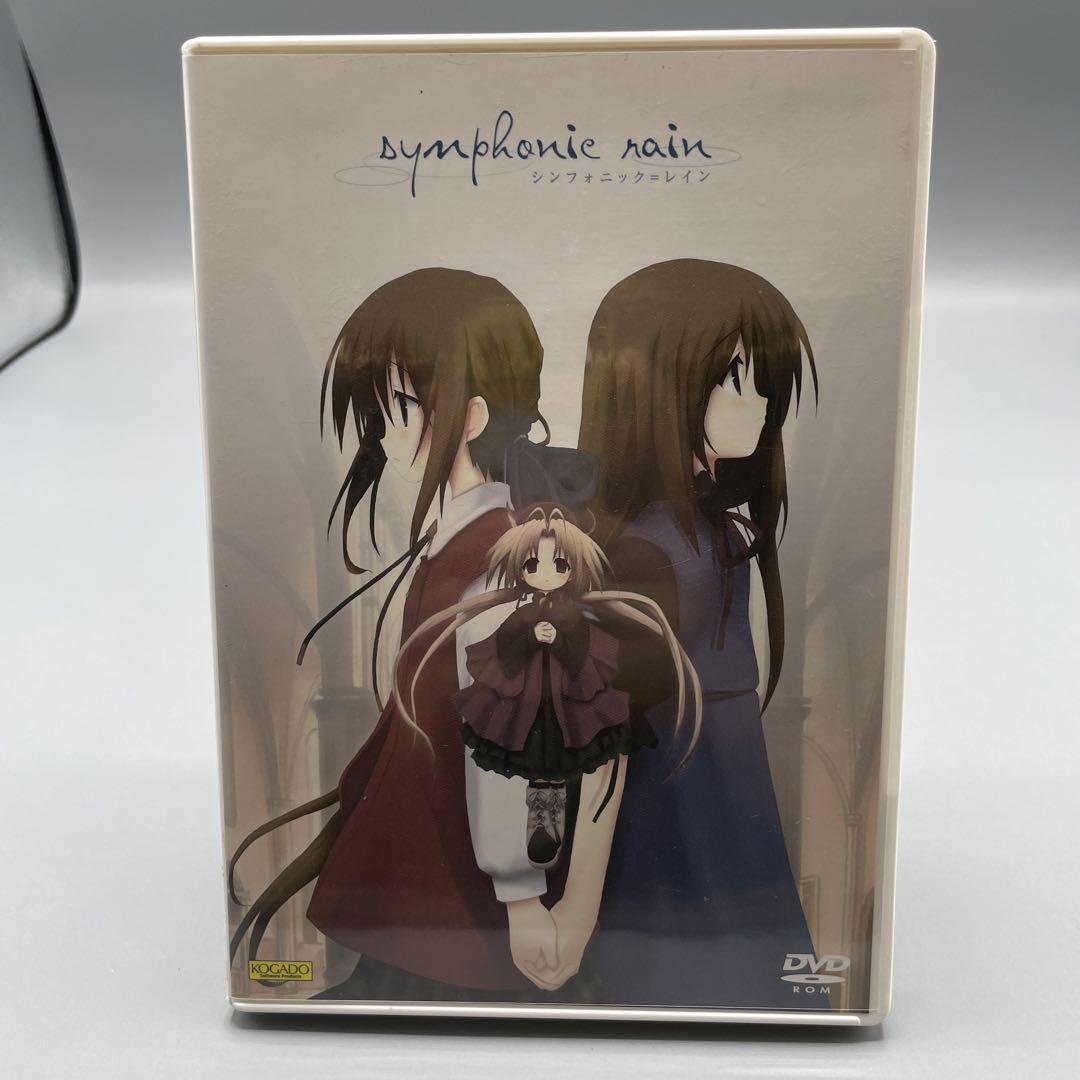 PCゲーム シンフォニック＝レイン 初回限定版 フィギュア欠品