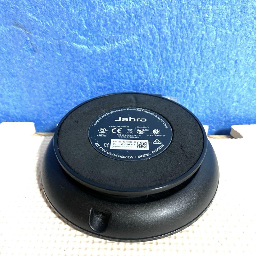 スピーカー・ウーファー Jabra SPEAK 510  PHS002W ver.F Jabra Speak 510 Speakerphone - Headsets Direct