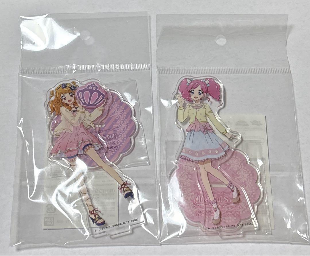 Amazon.co.jp: アイカツスタイル コラボアクリルスタンド あかり