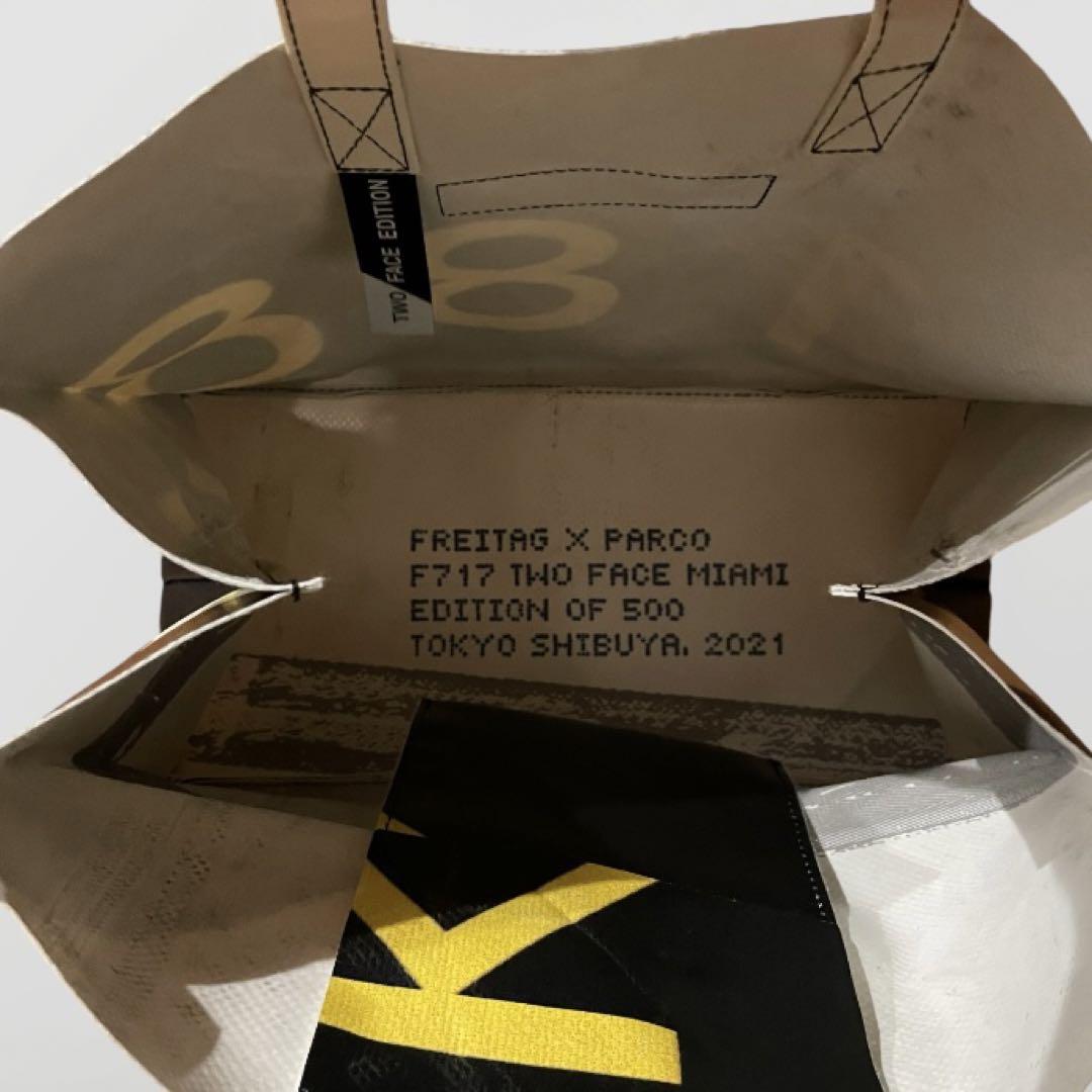 FREITAG × PARCO F717 TWO FACE MIAMI