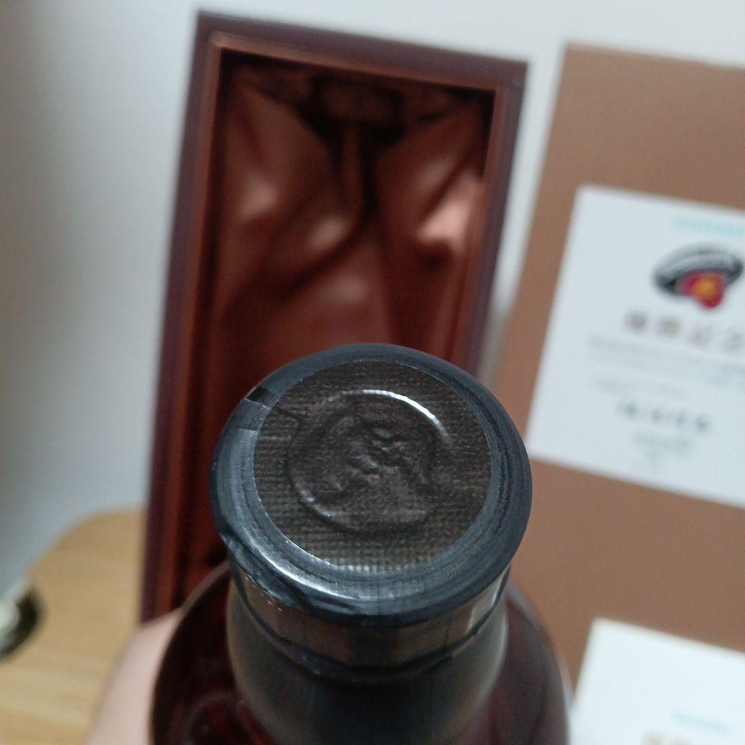サントリーウイスキー 響12年 優勝記念ボトル　 700ml 箱入り　未開封