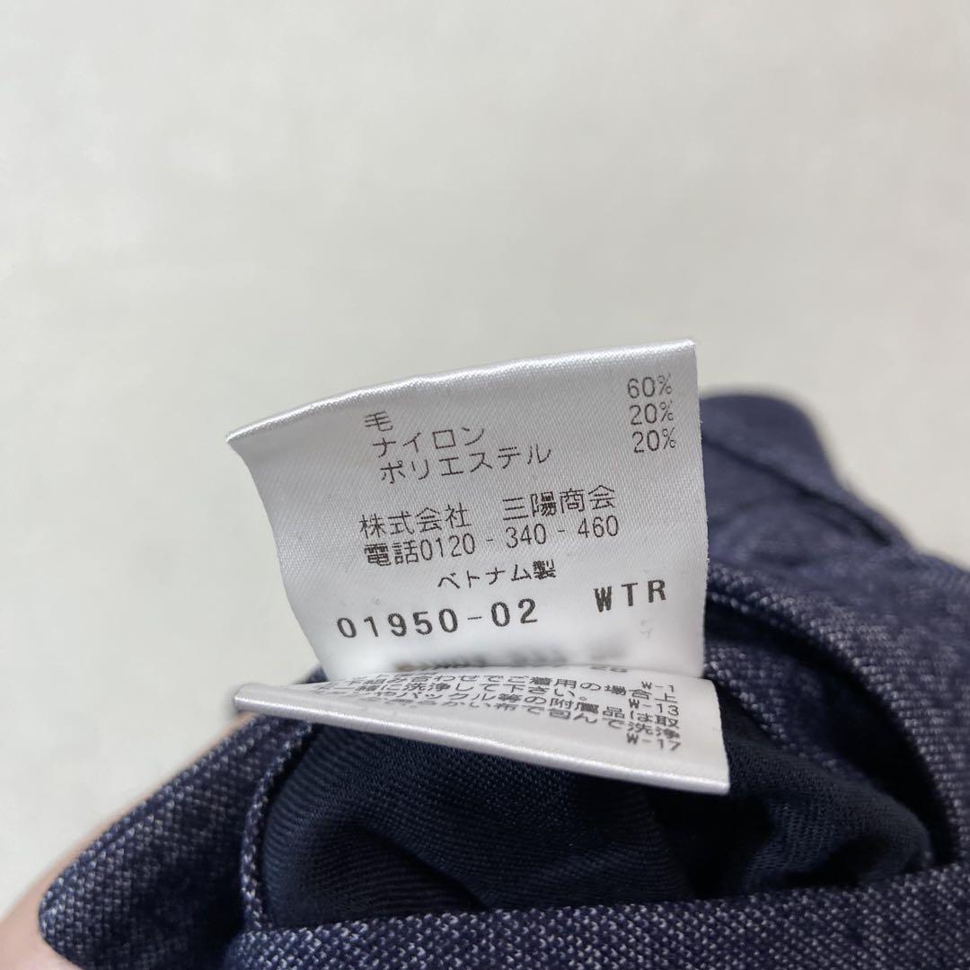☆美品☆ EPOCA UOMO ウール素材　セットアップ　スーツ　XLサイズ相当