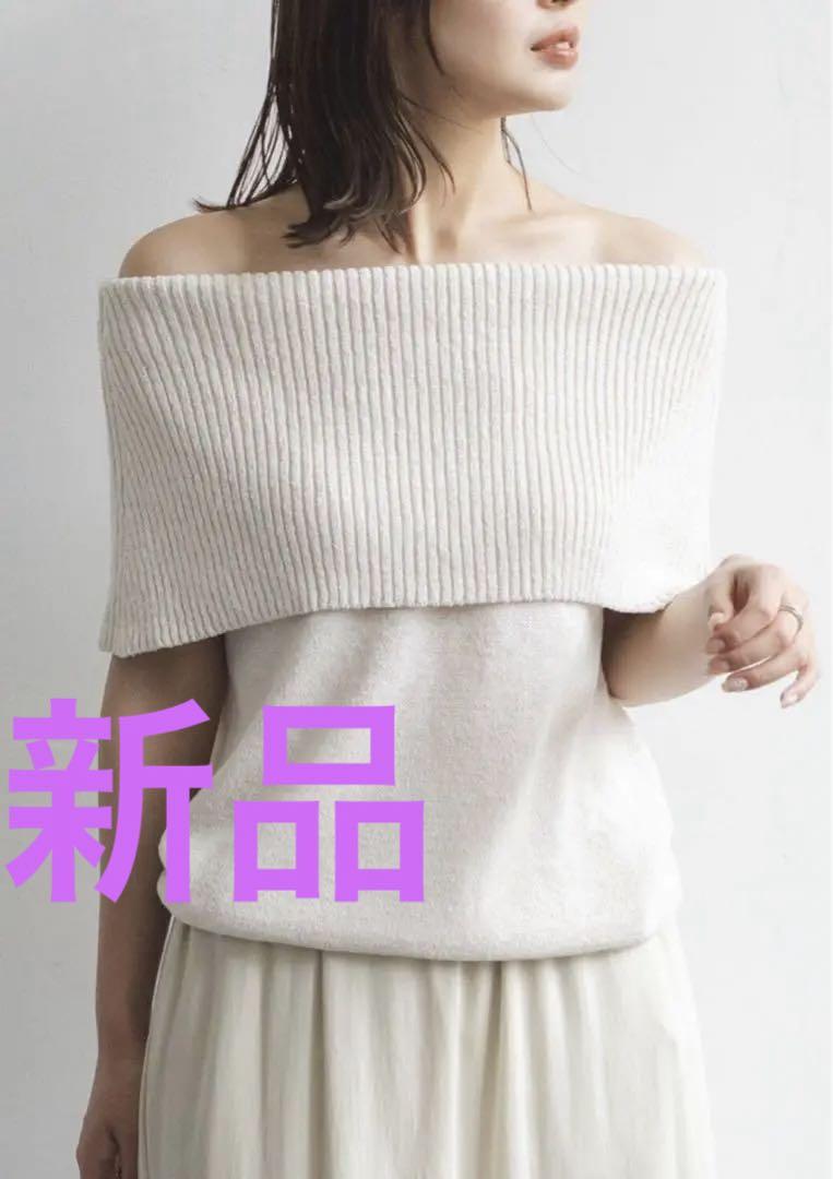 【美品】NOBLE ノーブル ペーパーヤーンオフショル プルオーバー NOBLE ペーパーヤーンオフショルプルオーバー