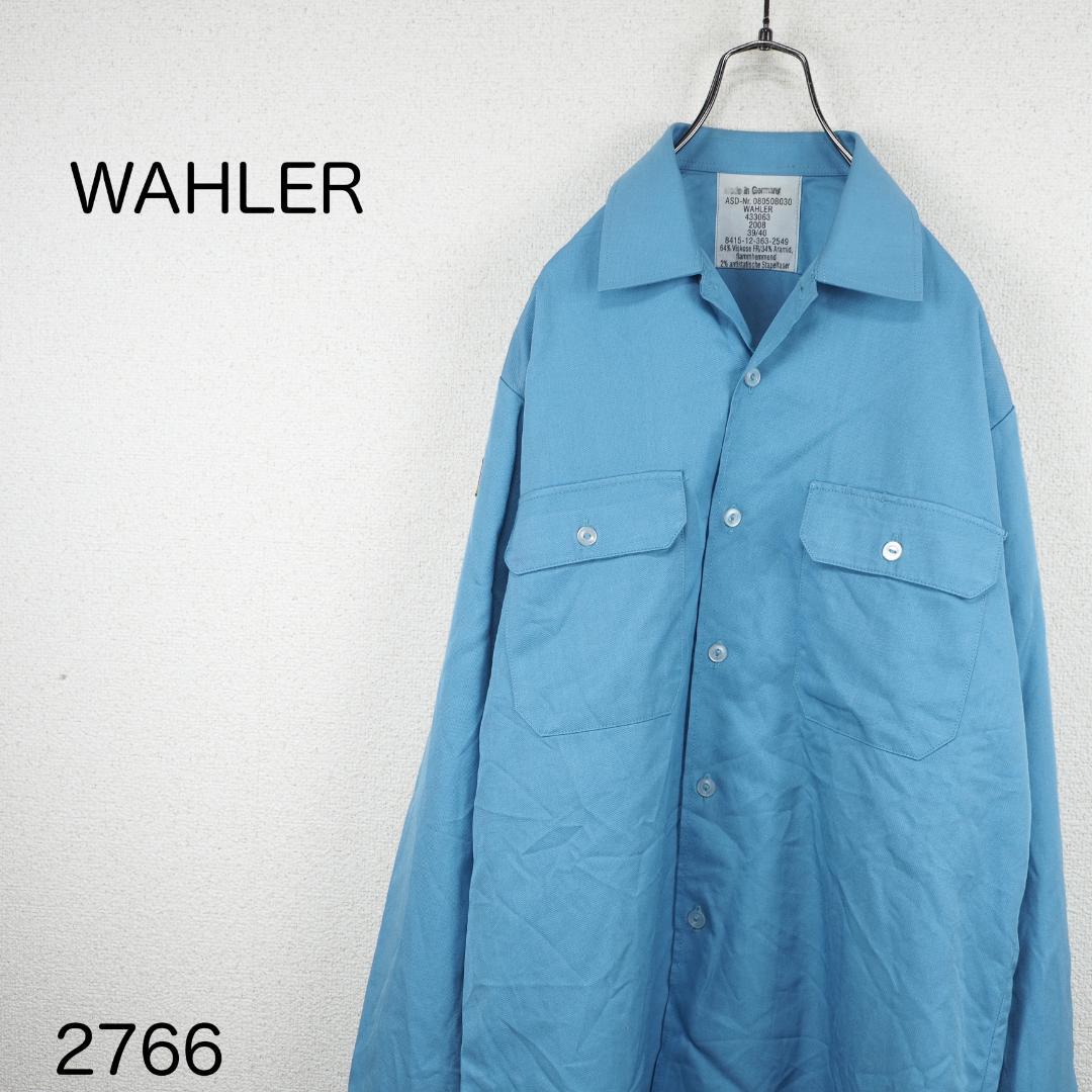 受注生産品】 ☆希少☆WAHLER ミリタリーシャツ L ドイツ製 水色 菅田