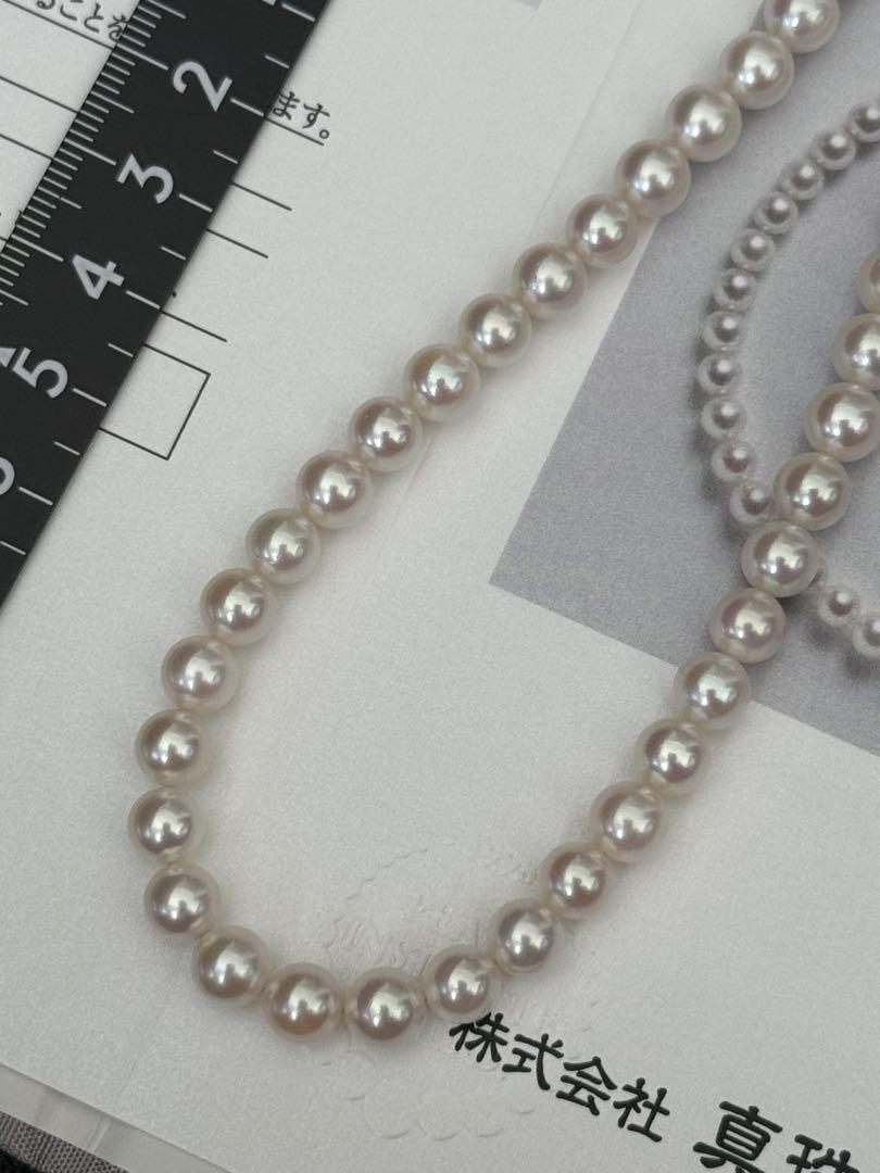 318美品ピンク系アコヤ真珠ネックレス6.5-7mm42cm鑑別書付