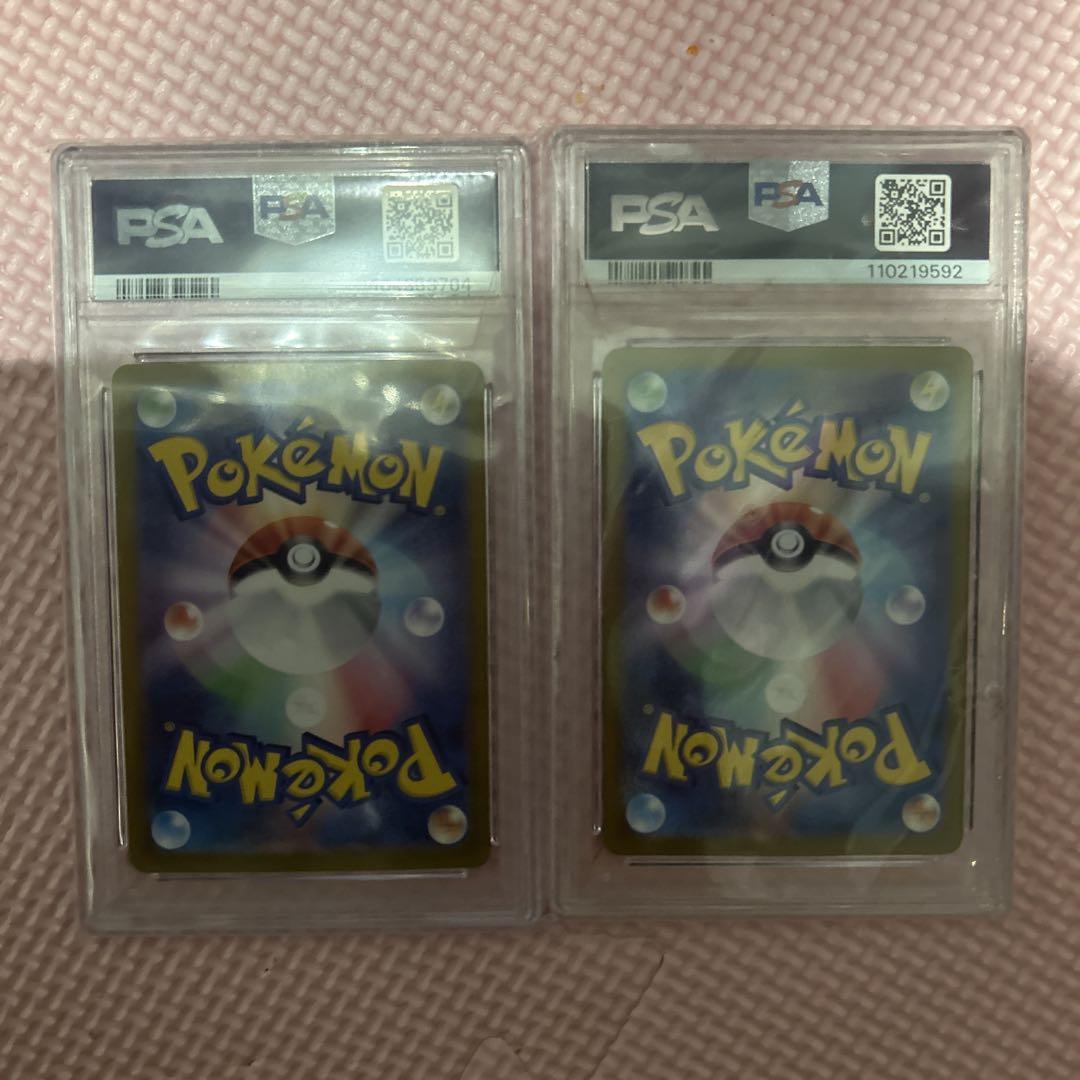 ポケモン - サンダース　ミラー　PSA10 THE BEST OF XY BOXY psa10】サンダース ミラー best of XY