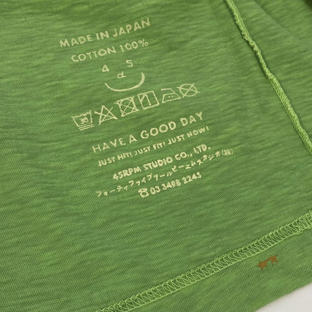 45R 天竺の908オーシャンTシャツ（草木染め）長袖 ポケット
