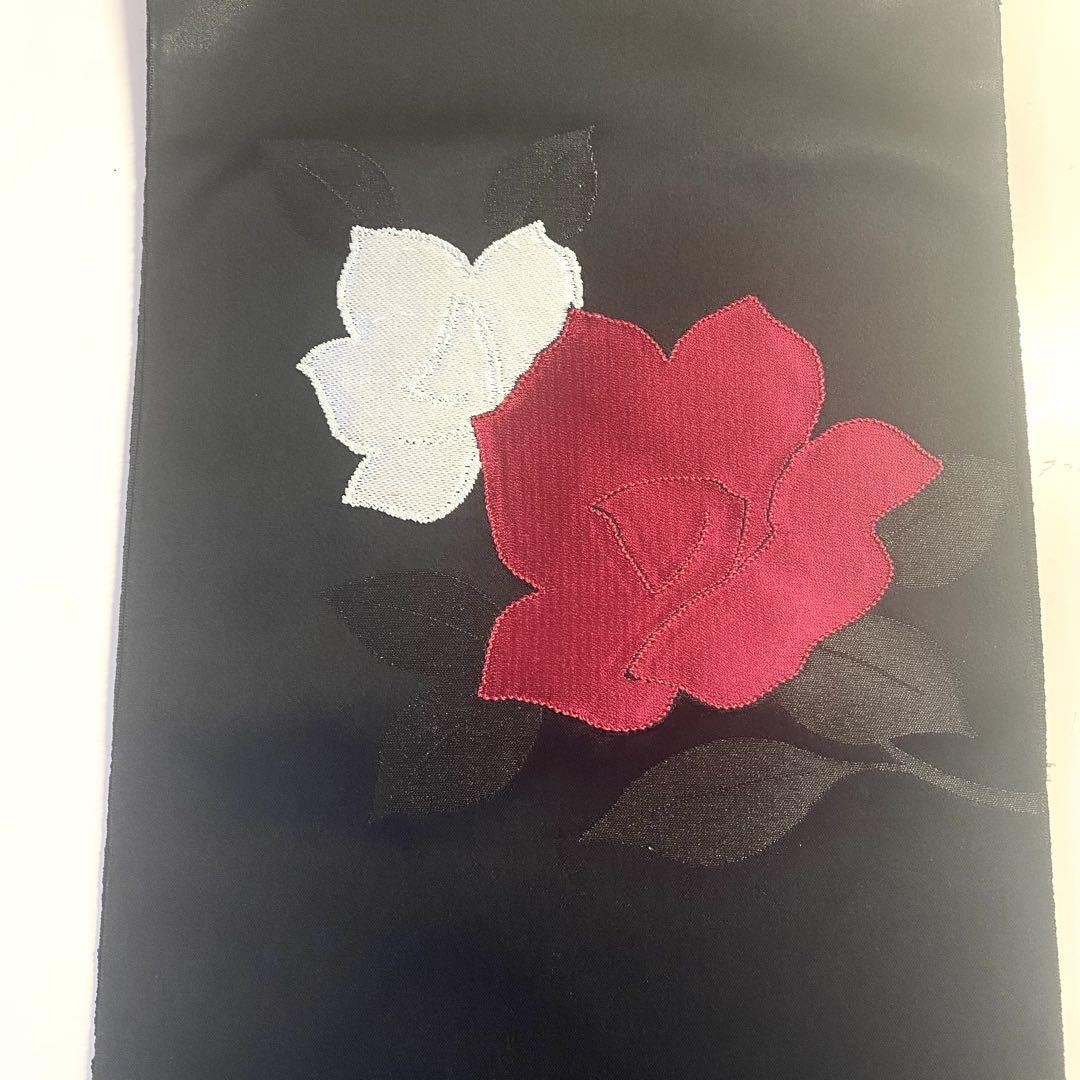 黒