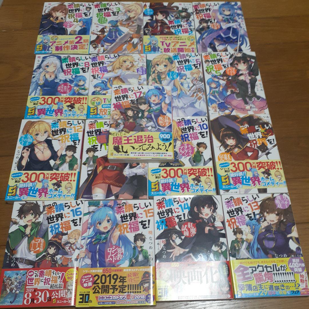 東進東大特進コース 高2東大数学(お茶の水)テキスト第3期第4期
