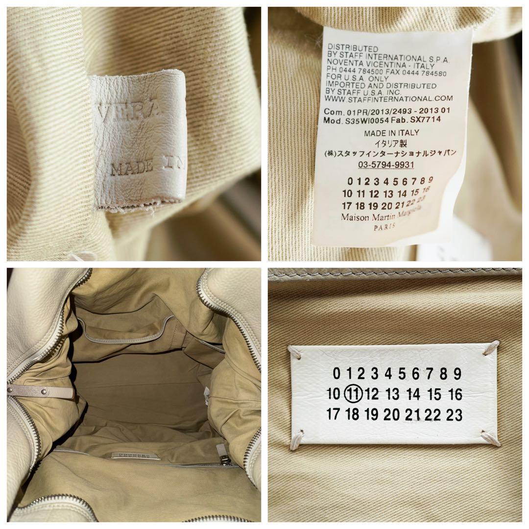 Martin Martin Margiela マルジェラ セーラーバッグ レザー