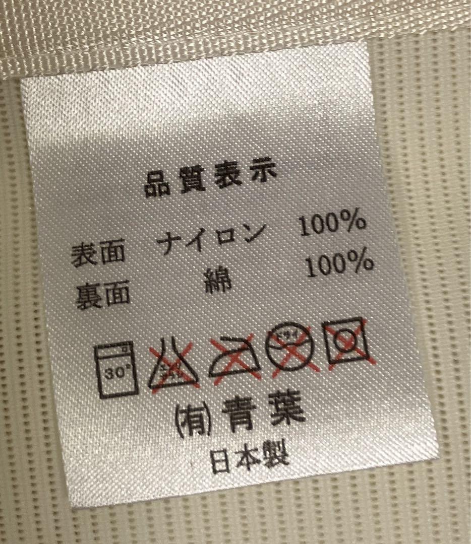 【美品】トコちゃんベルトⅡ LLサイズ