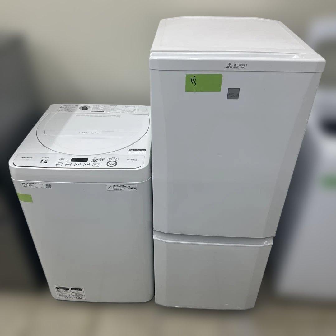 自社配送設置無料　国産家電セット　三菱冷蔵庫　シャープ洗濯機　一人暮らし