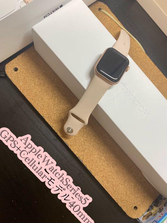 数々のアワードを受賞】 美品 アップルウォッチ シリーズ 5 Apple Watch 5 40mm 腕時計(デジタル) 時計 ¥16,275-eur-artec.fr 数々のアワードを受賞】 美品 アップルウォッチ シリーズ 5 Apple Watch 5 40mm 腕時計(デジタル) 時計 ¥16,275-eur-artec.fr