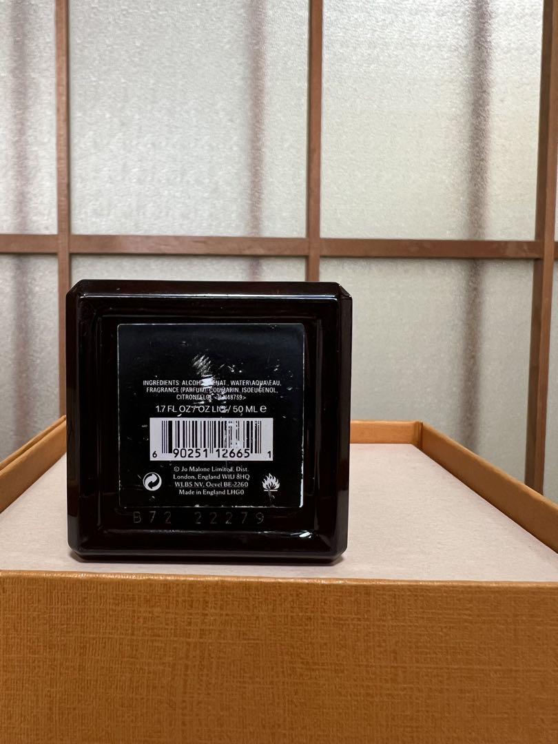 ジョーマローン スカーレットポピーコロン インテンス 50ml