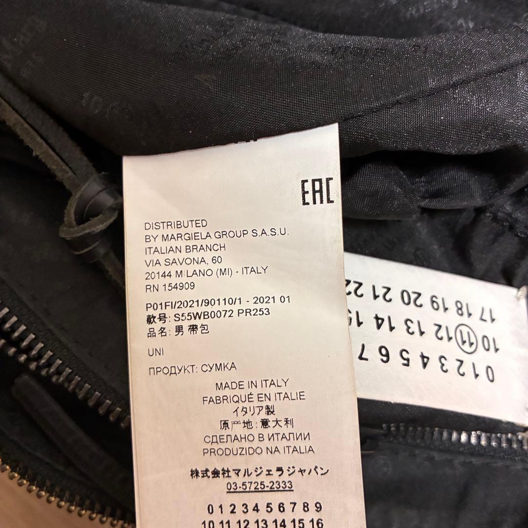 メゾンマルジェラ Maison Margiela クロスボディバッグ